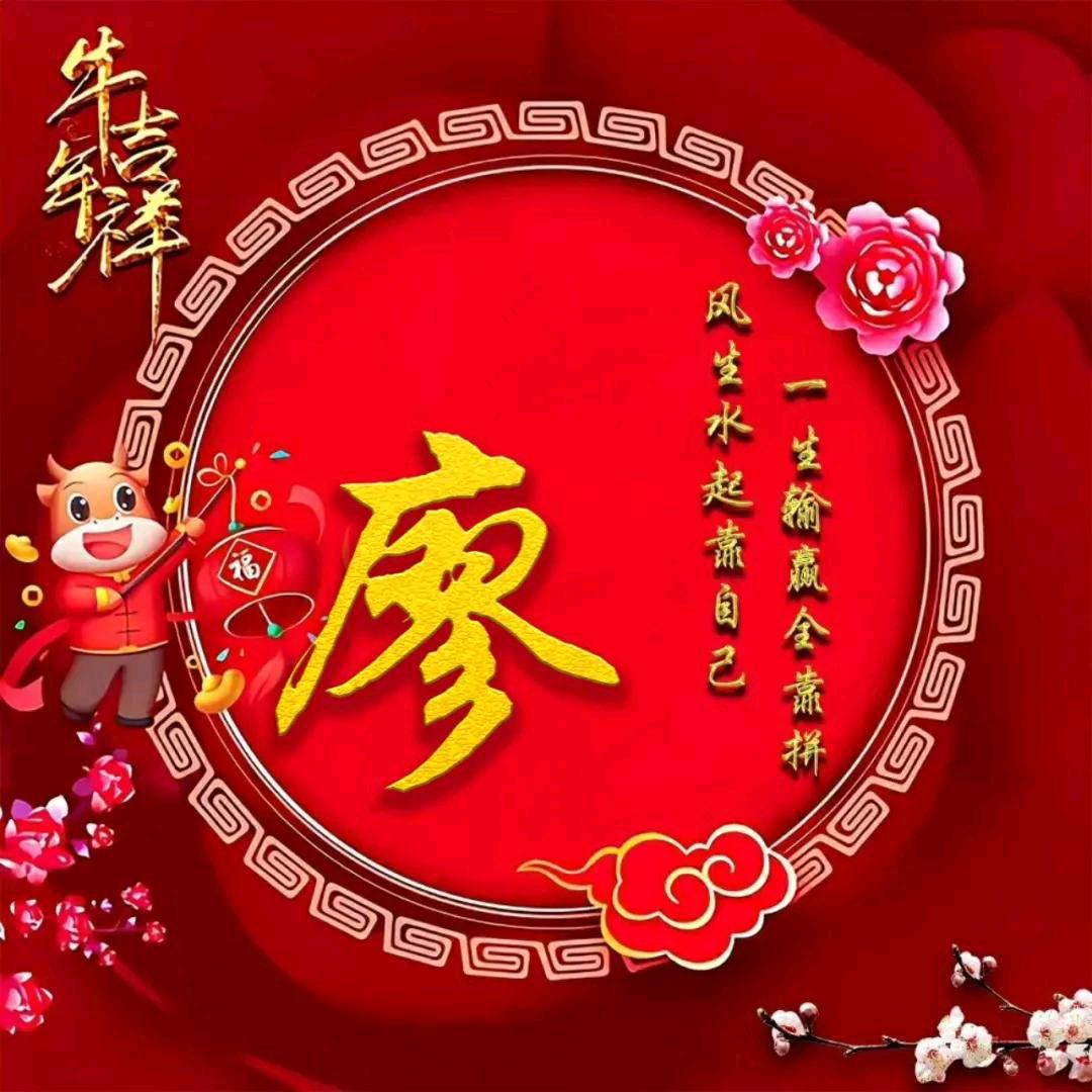 &岁月安然(●°u°●) 」