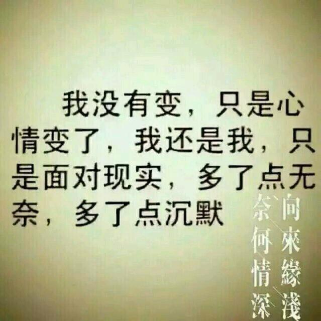 向钱看