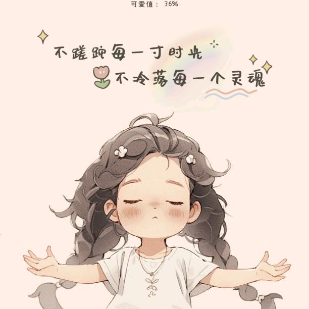 大脸大饼脸😏😏