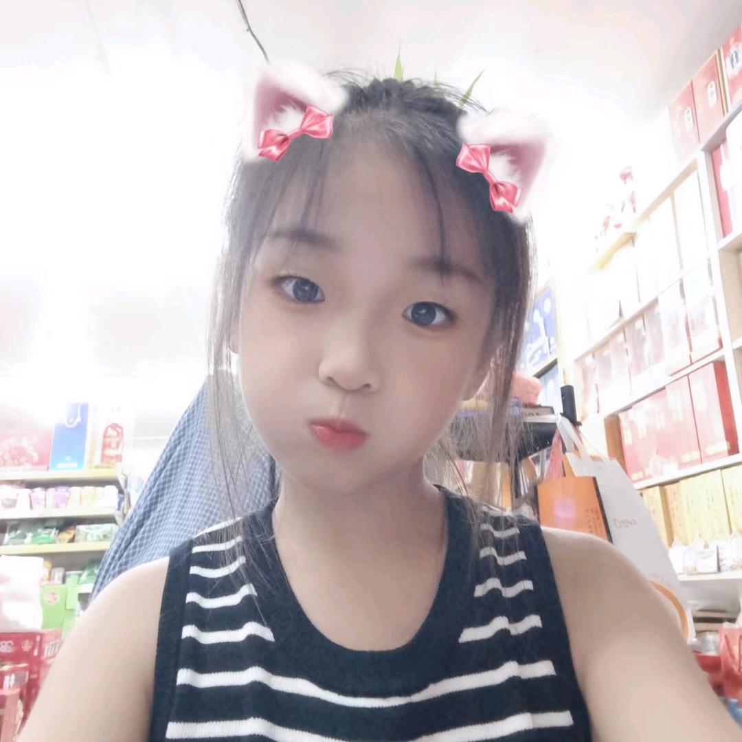 এ᭄²⁰²⁵知足常乐ོ࿐