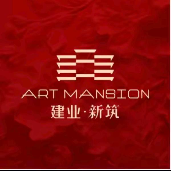 💞࿐建业新筑张曼💞࿐