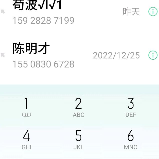用户5007007871556