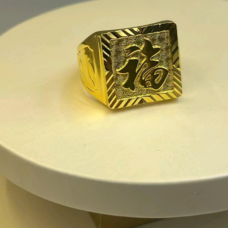 44469730114