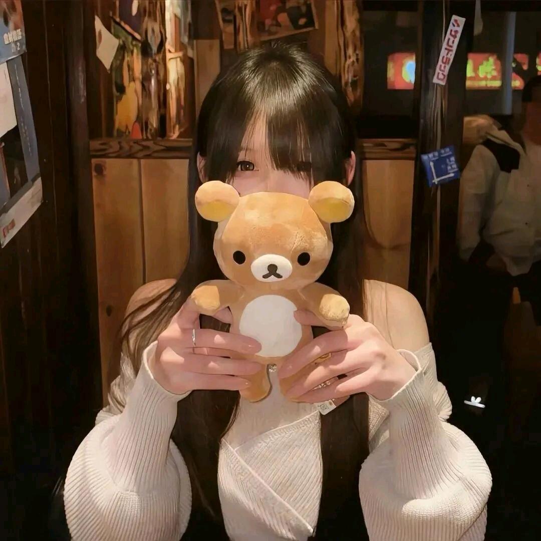 🇮 🇴 🇻 🇪 🇾 🇴 🇺