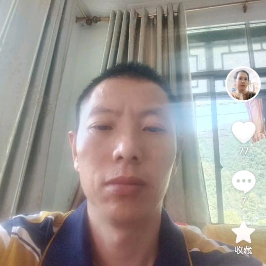 明杨