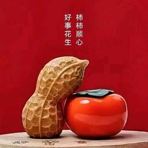 小时光97