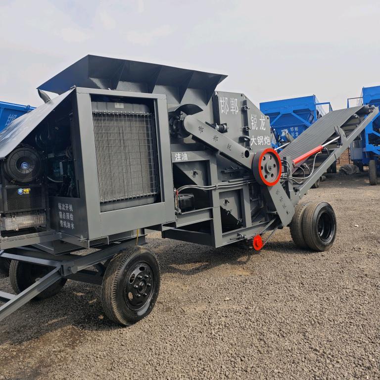 邯郸锐龙建筑垃圾粉碎机，李