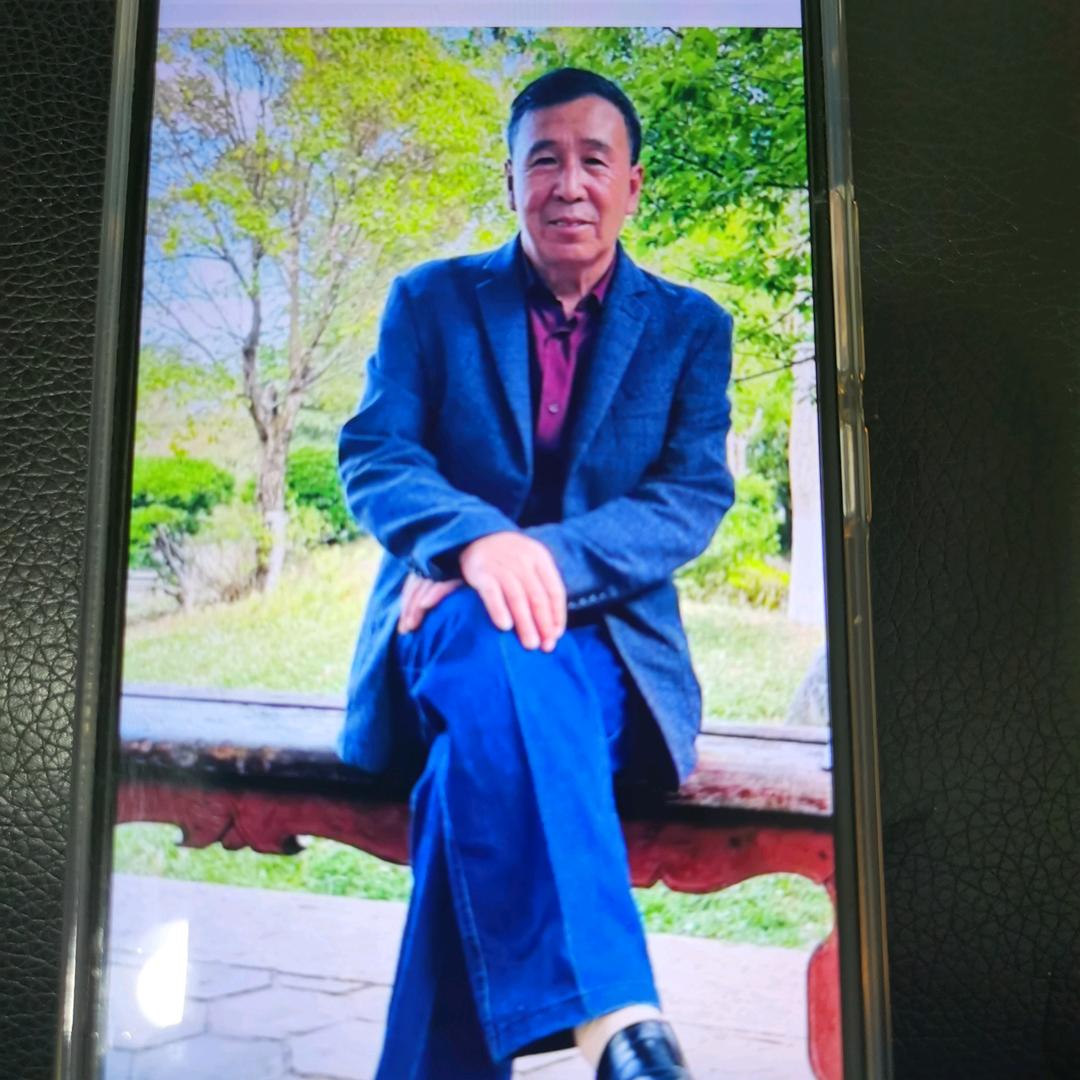 《易经》公益课堂