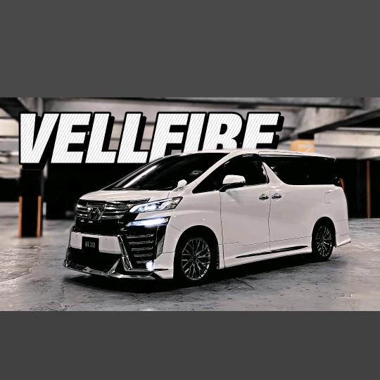 𝐕𝐞𝐥𝐥𝐟𝐢𝐫𝐞