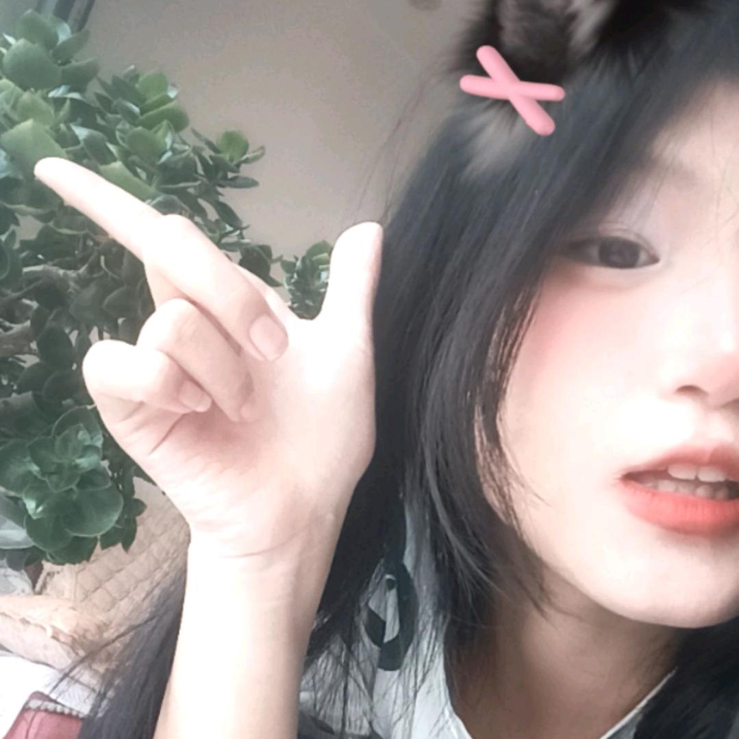 奶酪🧀