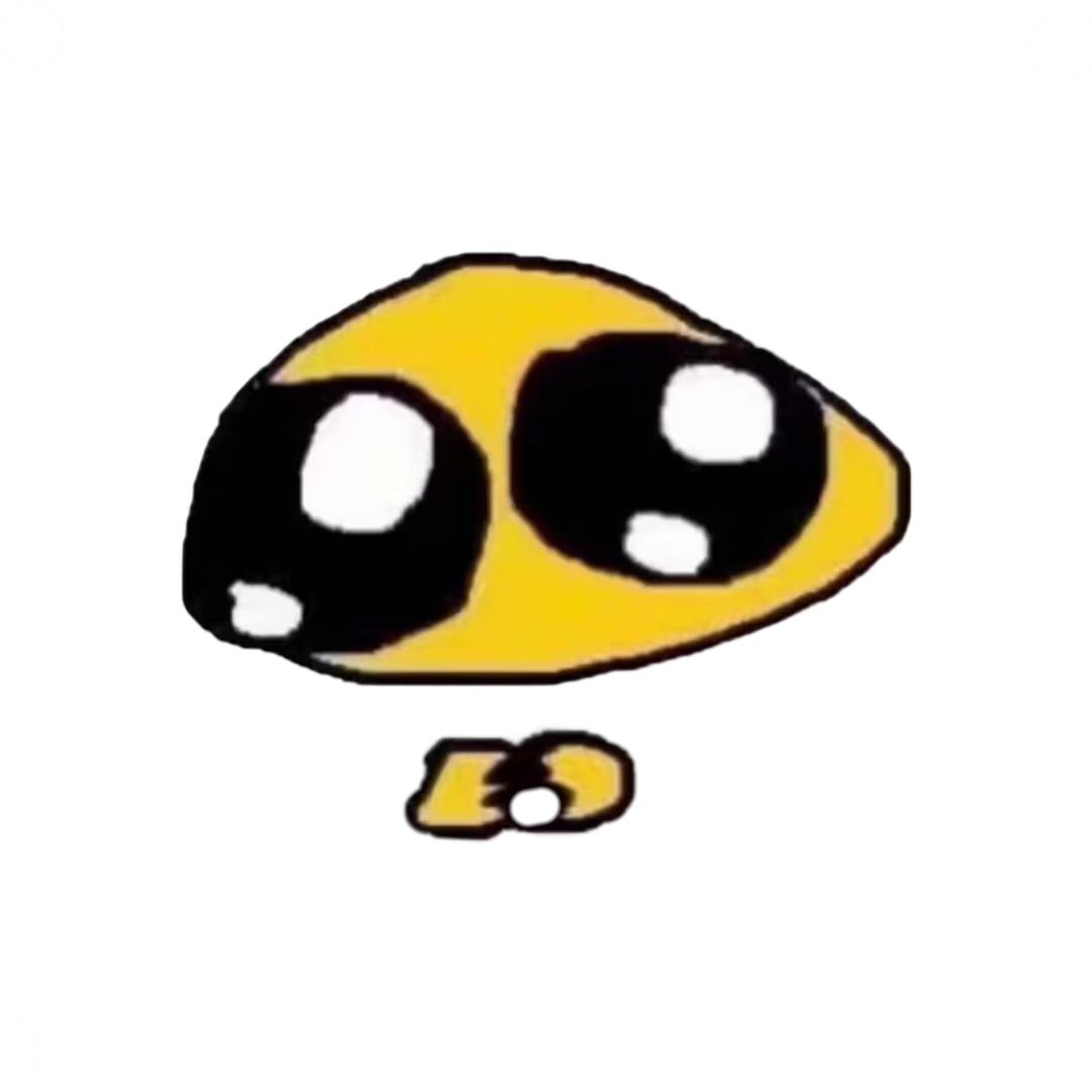 轱辘