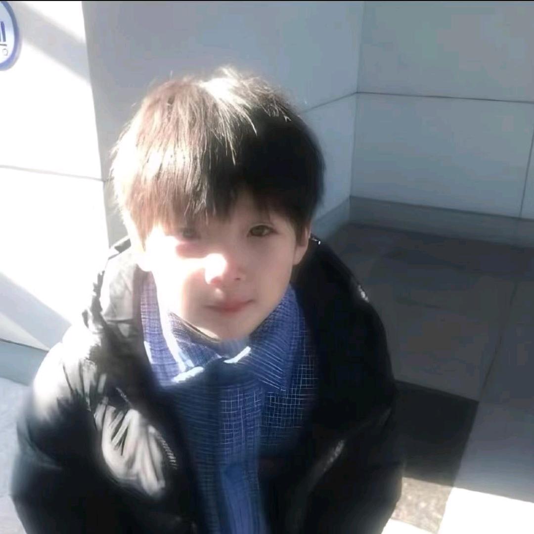 元吉.