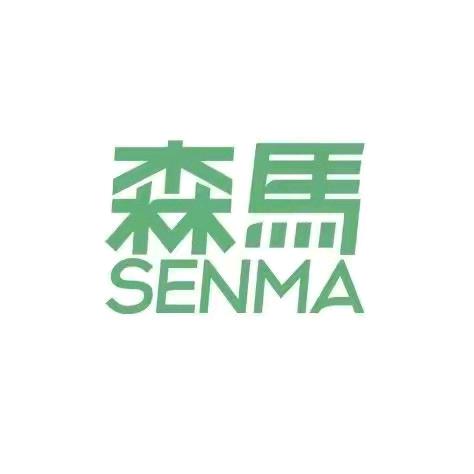 河南森马潮鞋运营中心