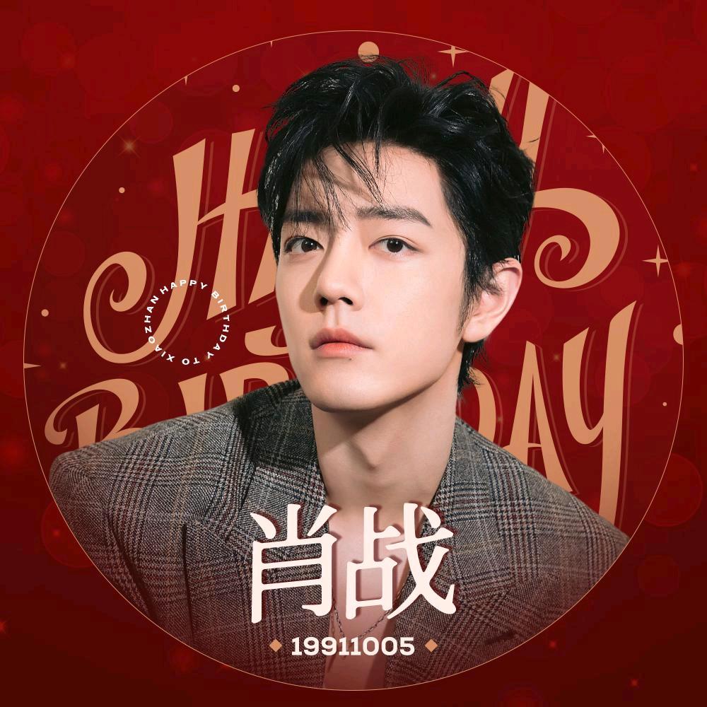 青竹丹枫🦐 DAYTOY