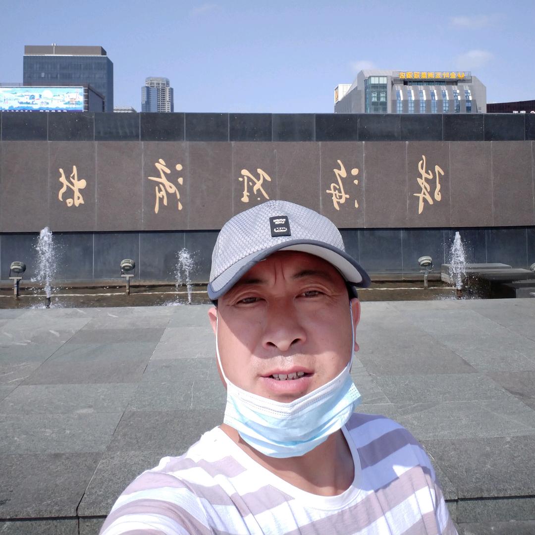 长山岛的九州鼎头像