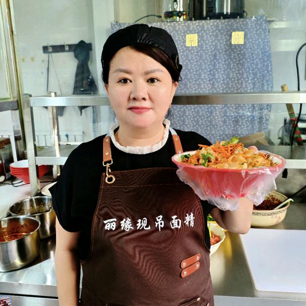 巴彦淖尔市临河区丽缘面精店（个体工商户）