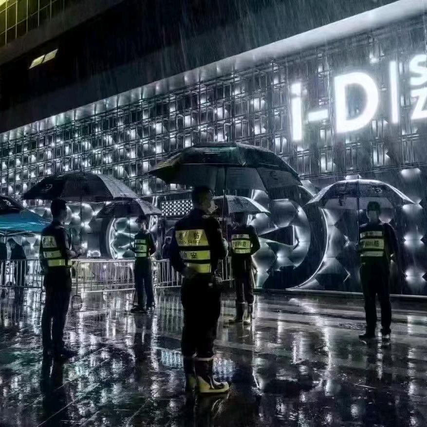 深圳龙华i-D酒吧营销