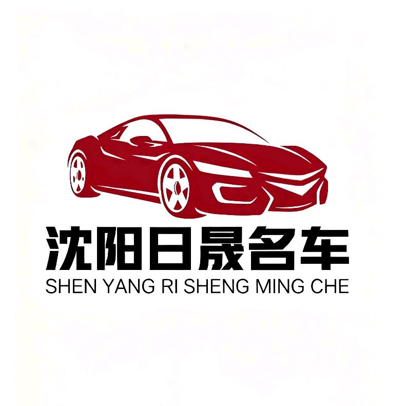 @车源优选社（团队招人）