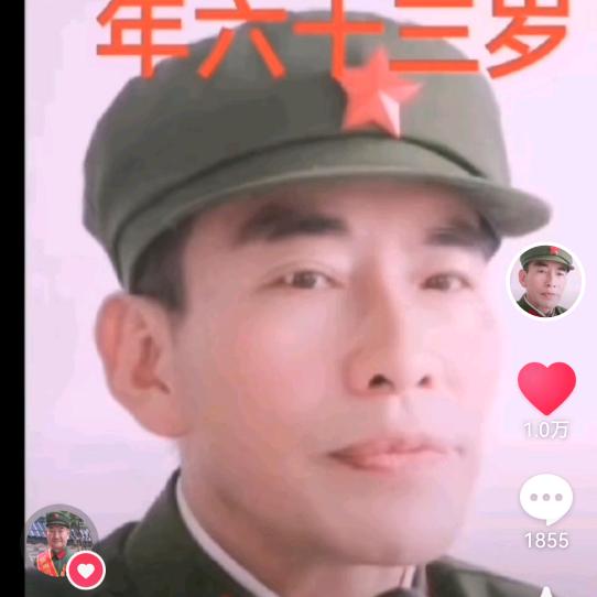 1759794101肖成亮