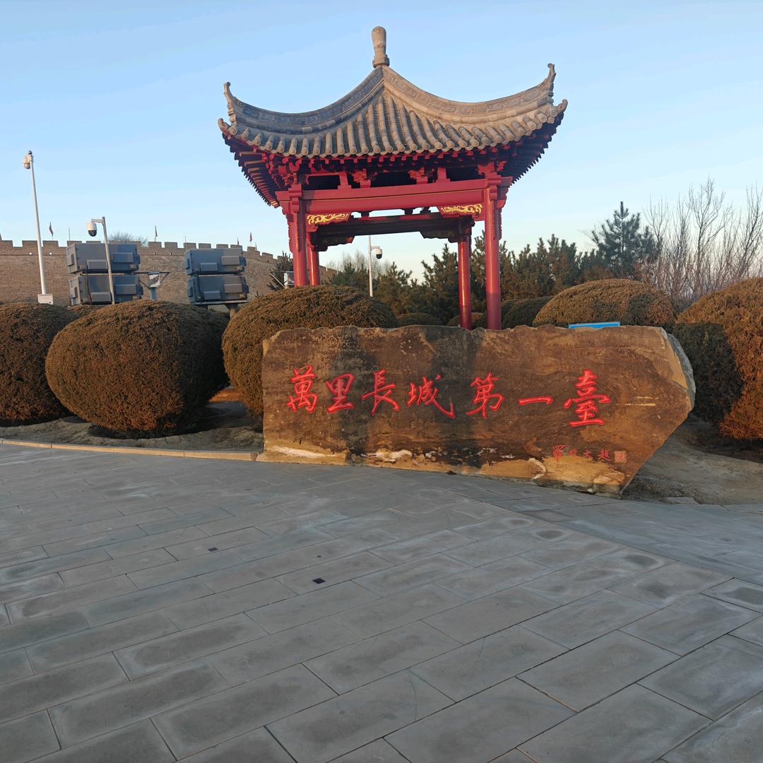 农村小帅