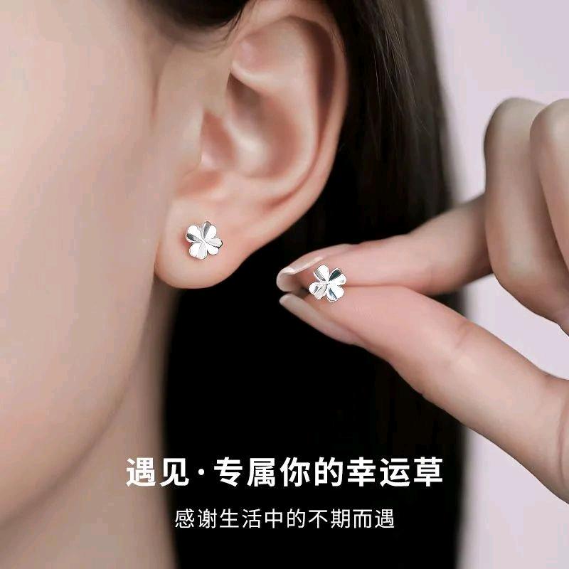 本学饰品创意屋