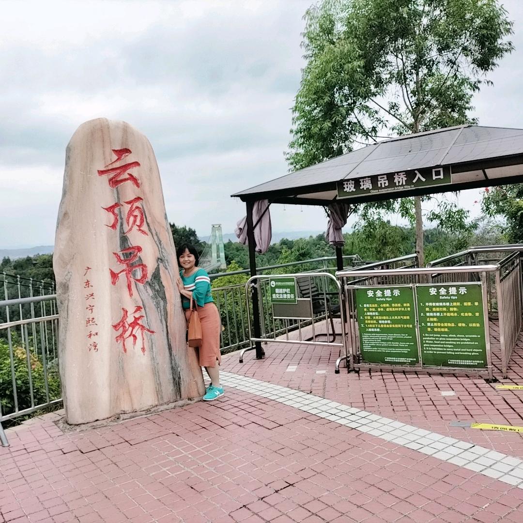 鄂k姐姐
