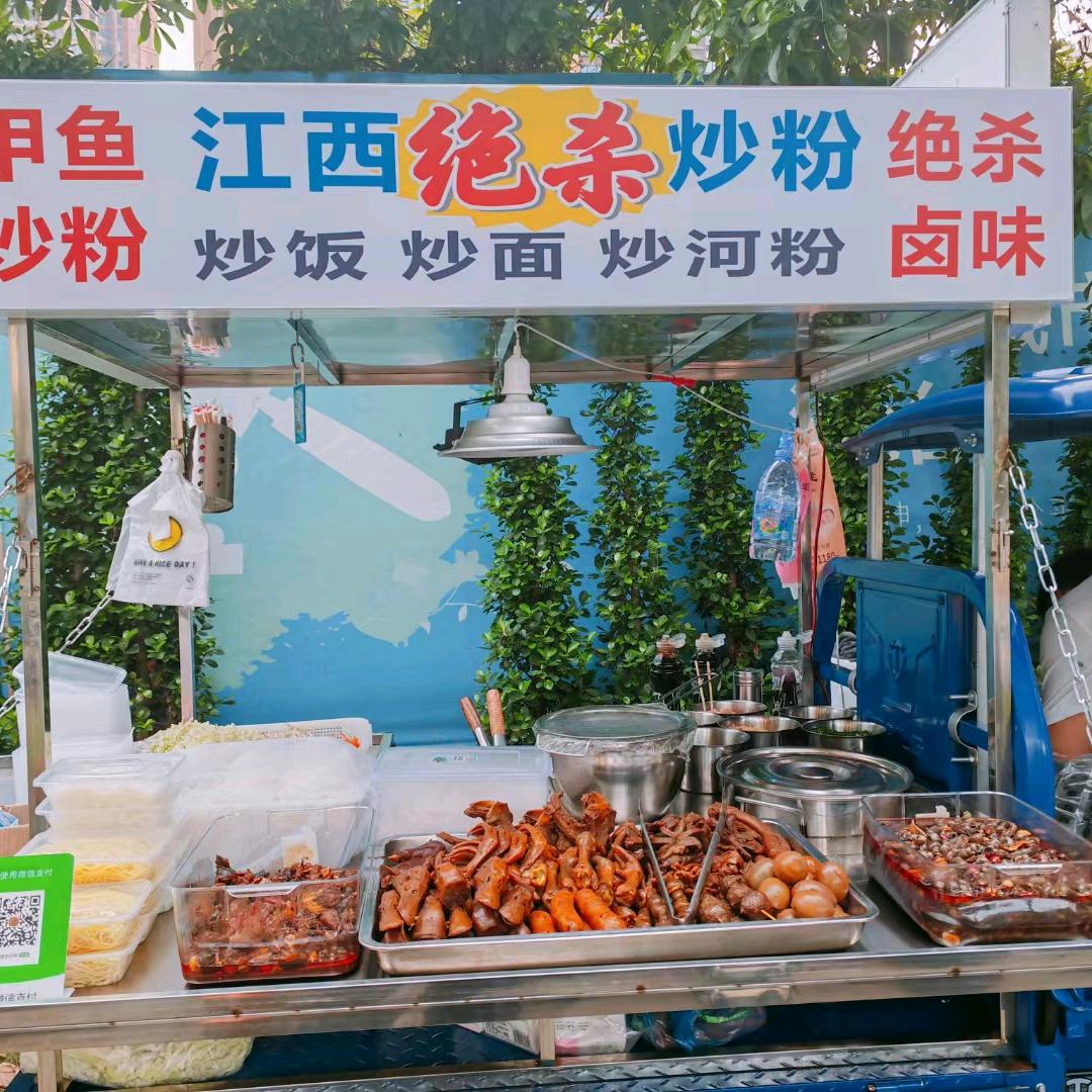 江西绝杀炒粉
