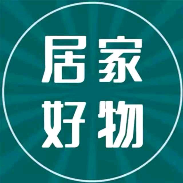 🔥🐺阿狼🐺🔥优物分享