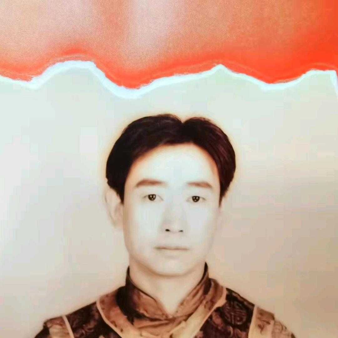 善缘