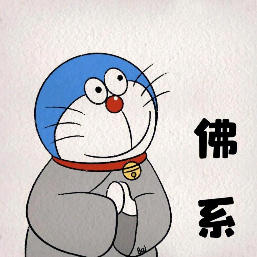 Joe乐