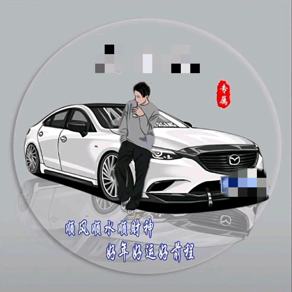汶—💤🇨🇳