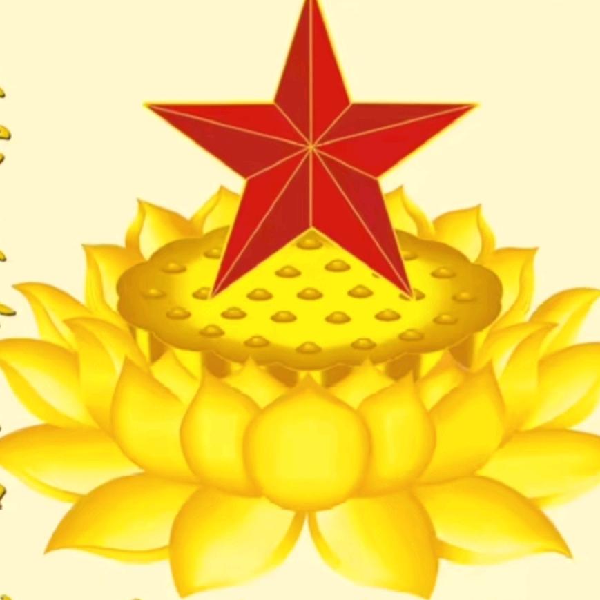 🍀道源.清风.🍀（了心）🍀