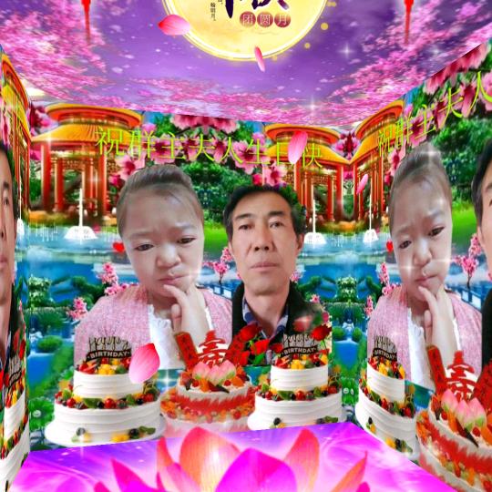 做人留一线
