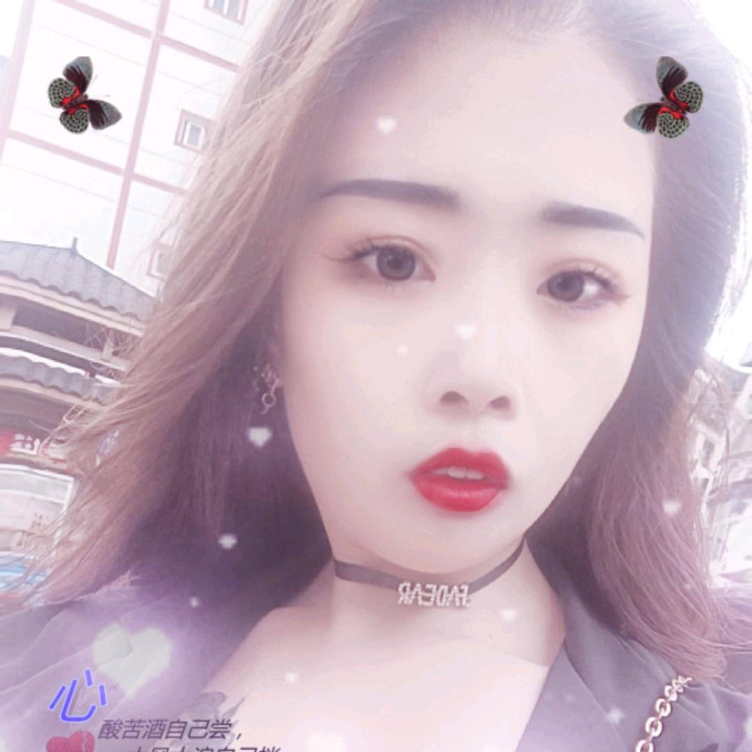 爱你
