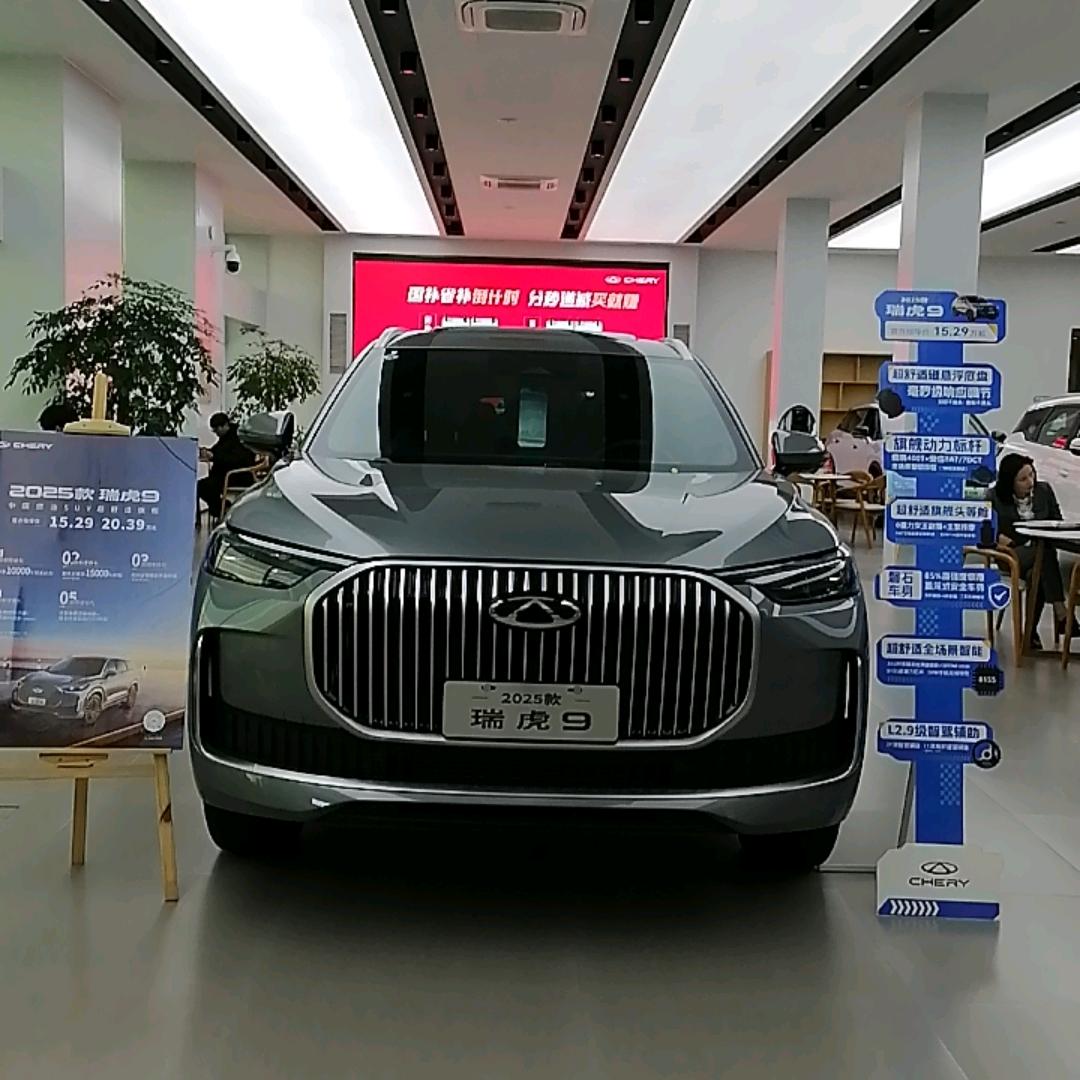上海瑞杰销售顾问伍哥