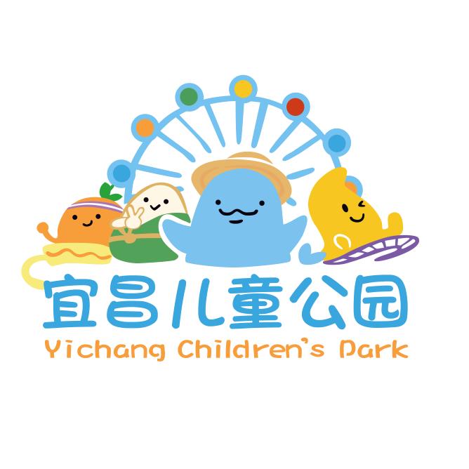 宜昌儿童公园