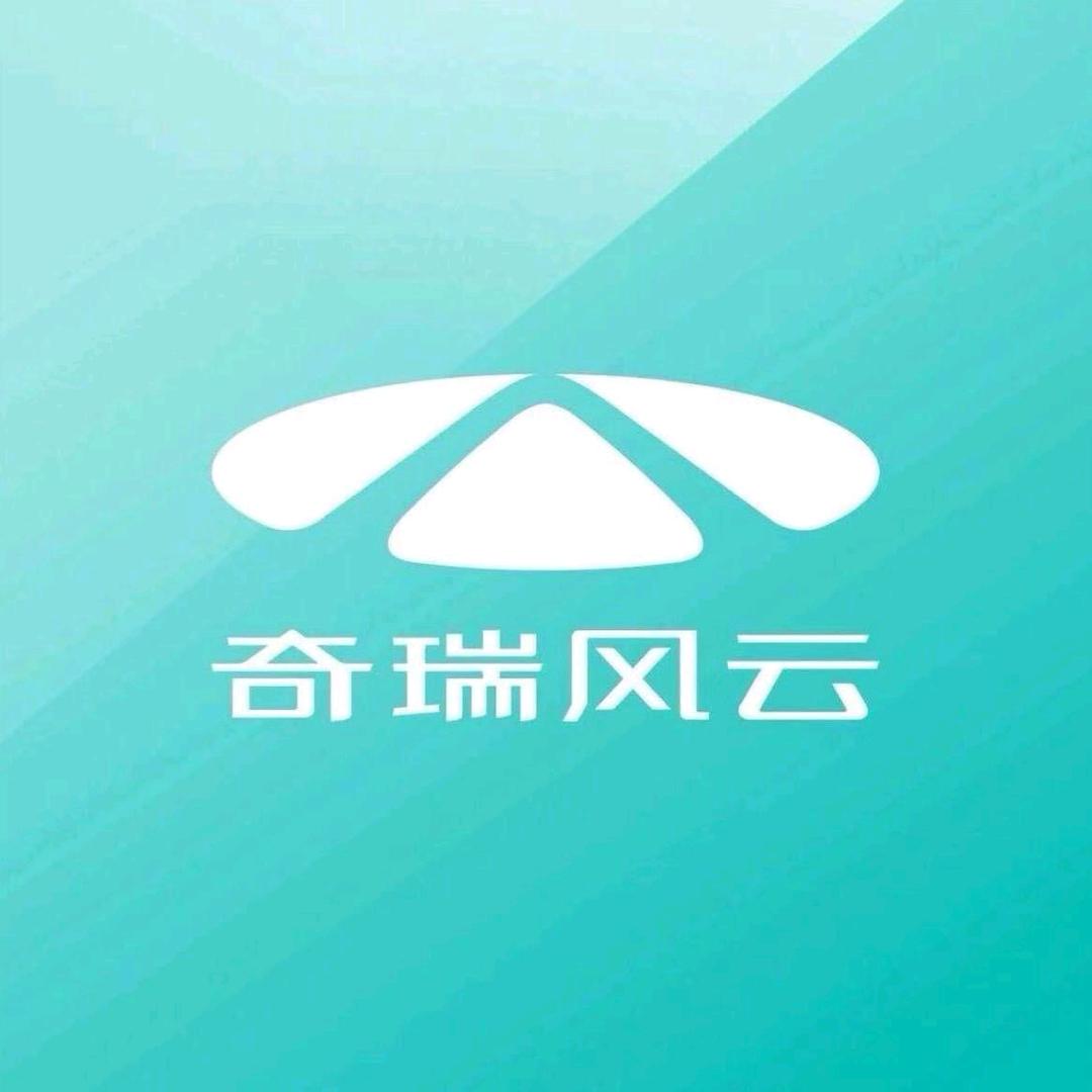 陕西荣华时代风云T11体验中心