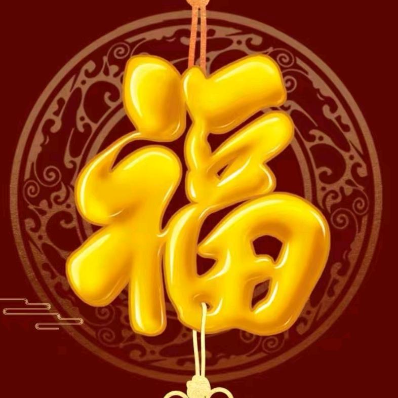 大明湖畔的容嬷嬷