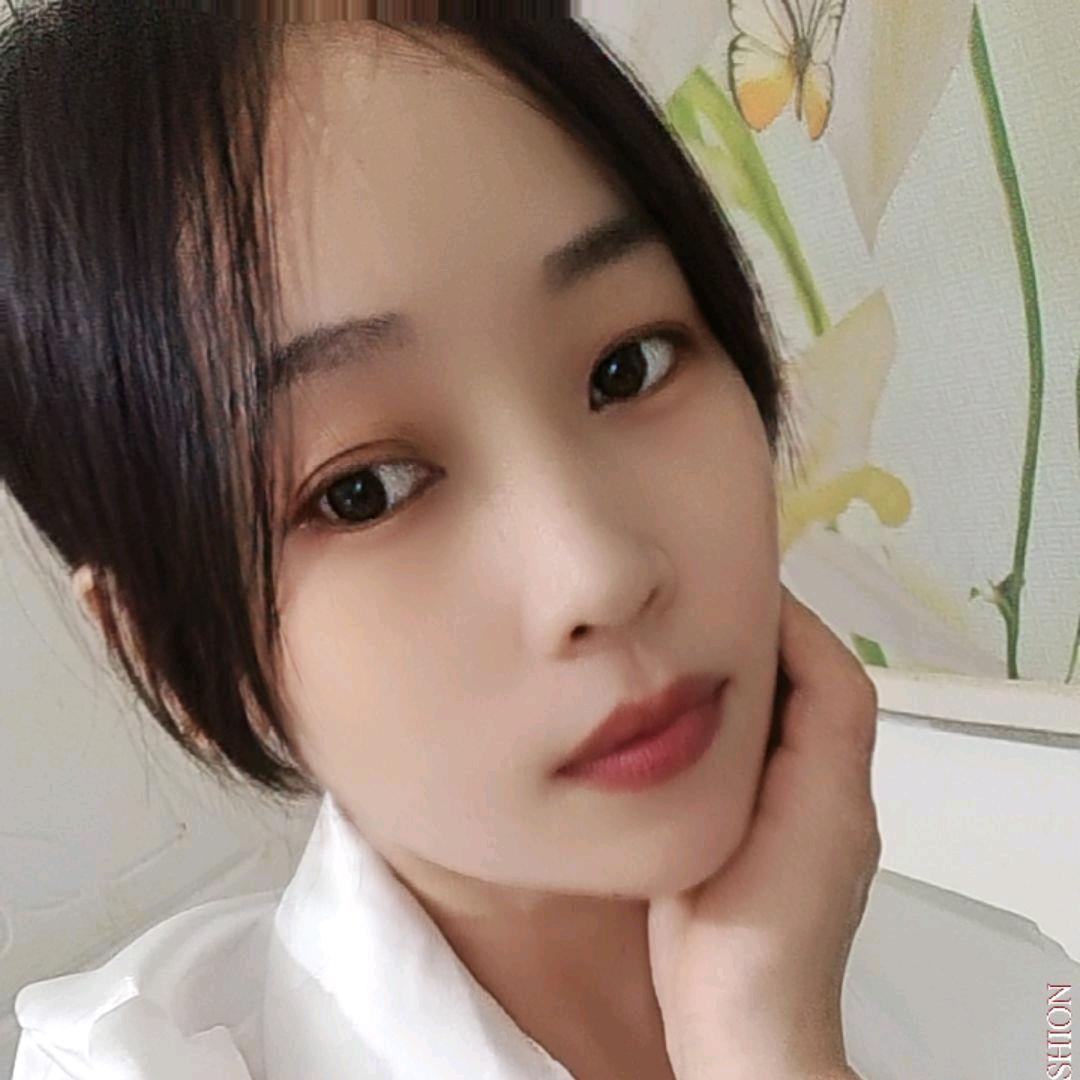 艳子