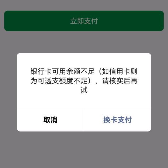 😂一生所爱：爱所爱之人🍓🍓🍓