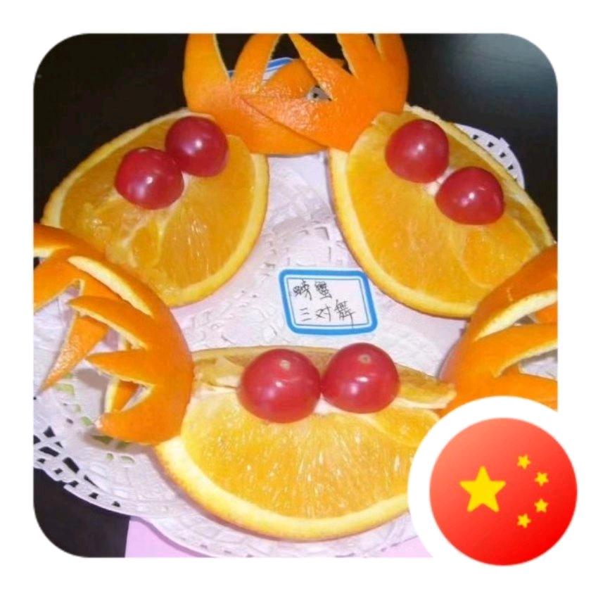 莱西文露团购-芒果妹