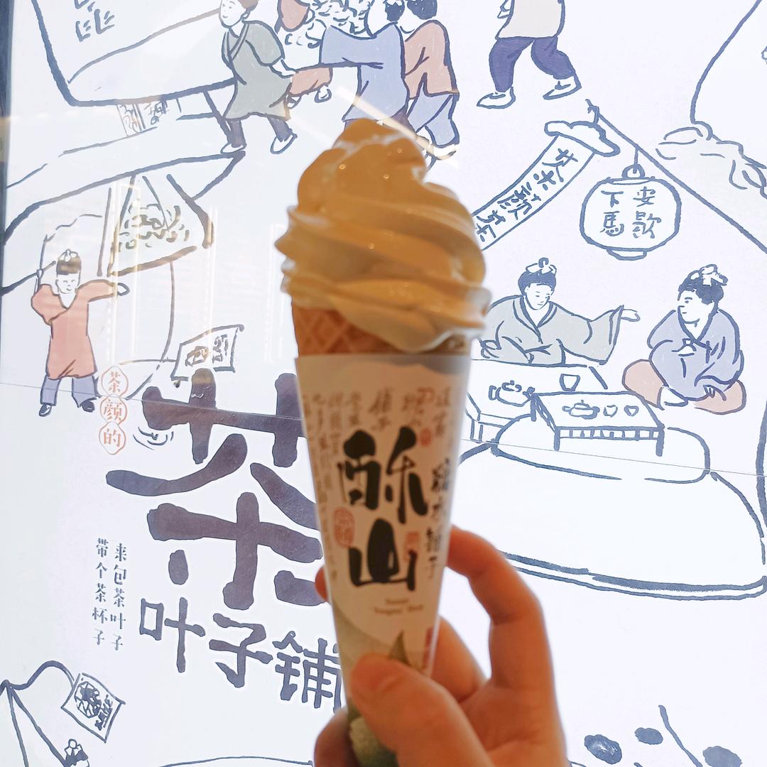 啦啦啦啦啦