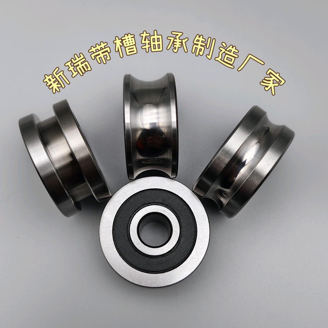 新瑞调直轮轴承制造批发