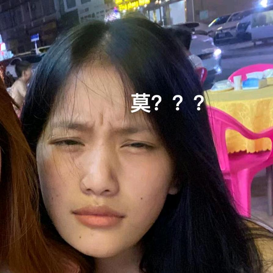 会见面吗。