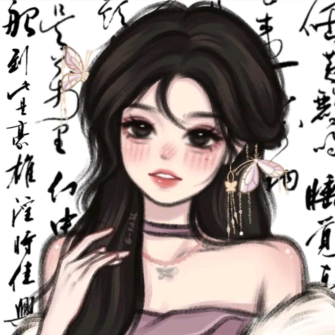恋着你