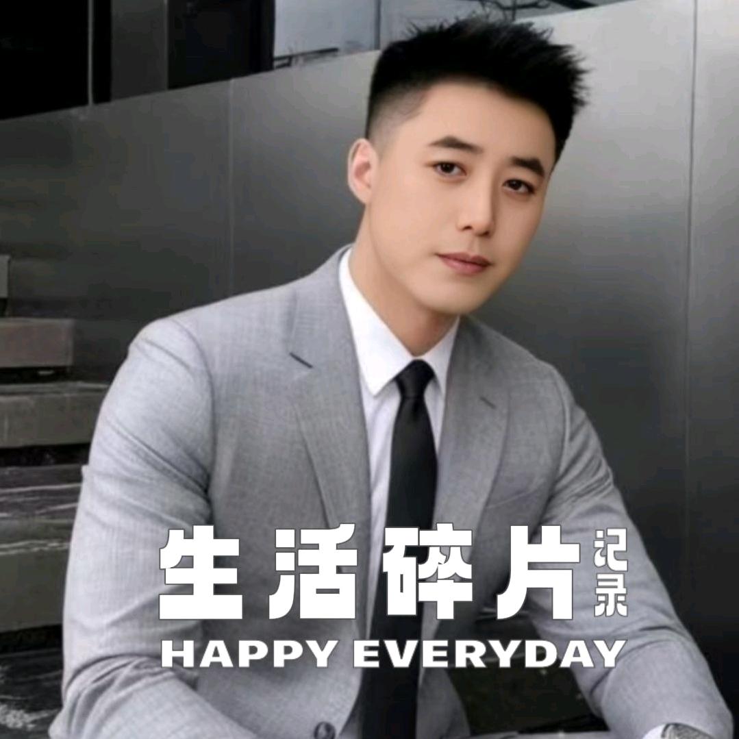 《尊师@凤台一哥》 @支持雪茄哥