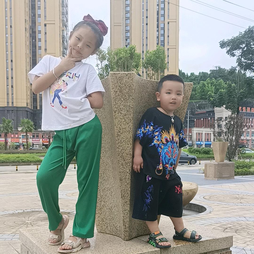 陈丫头