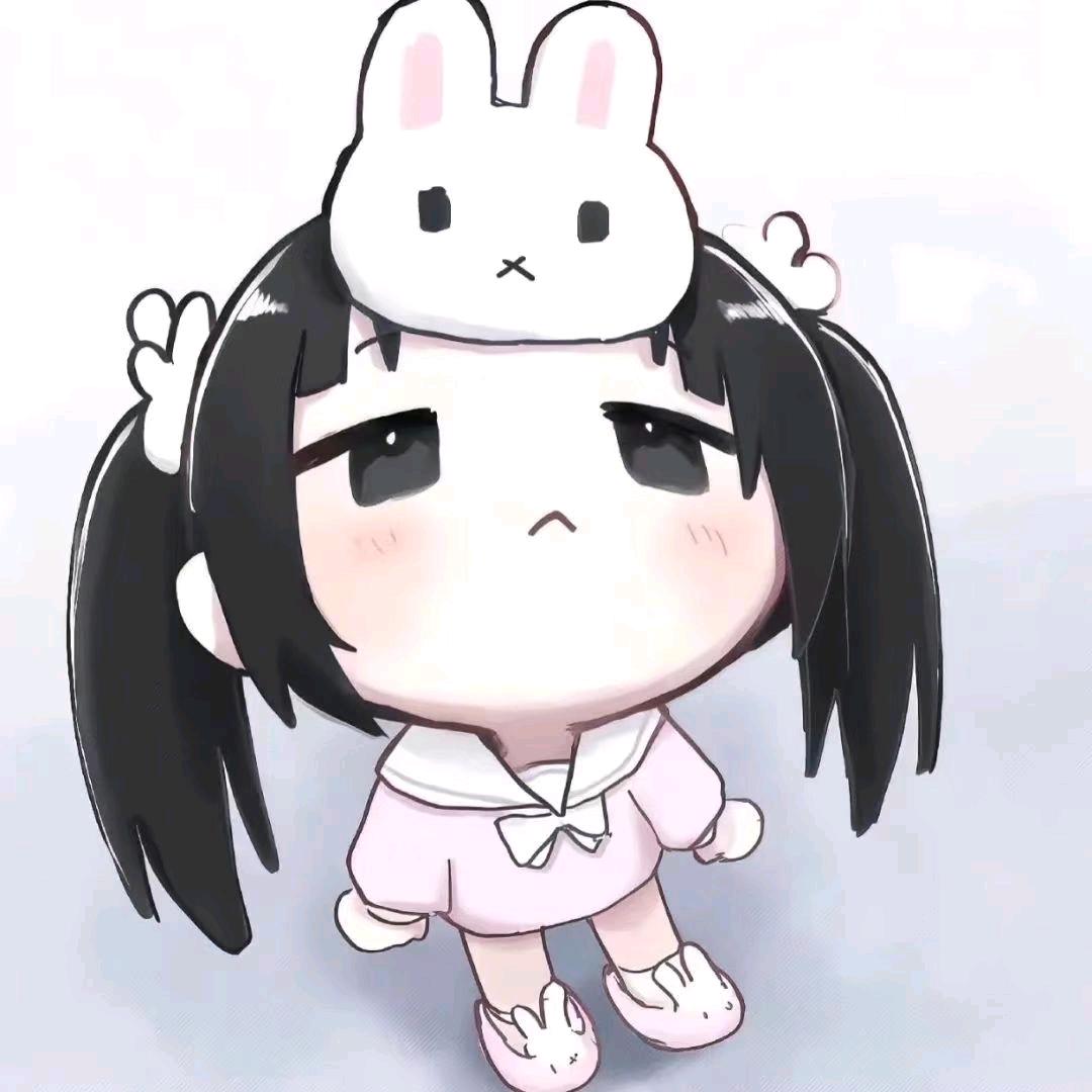 玉