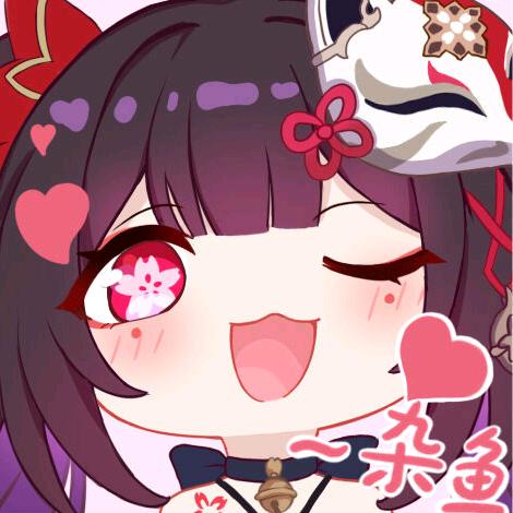 橘温茶暖