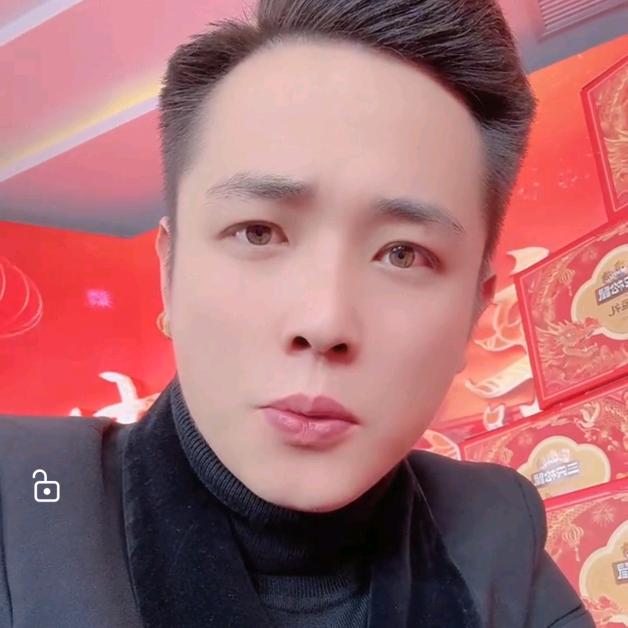 与花相约